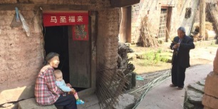 children